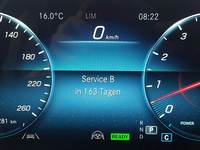 Статус автомобиля