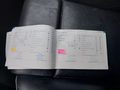 Документ о выполнении сервиса