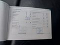 Документ о выполнении сервиса