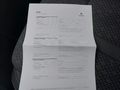 Документ о выполнении сервиса