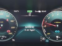 Статус автомобиля