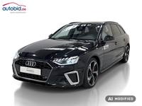 Вид спереди слева