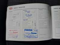 Документ о выполнении сервиса