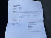 Документ о выполнении сервиса