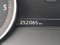 Вид на приборную панель