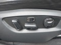 View of control buttons for electric seat adjustment