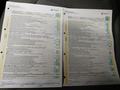 Attestation d'entretien