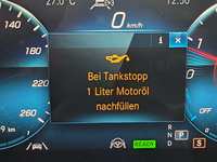 Статус автомобиля