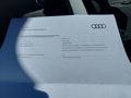 Документ о выполнении сервиса