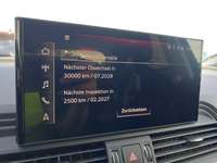 Статус автомобиля