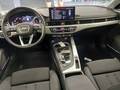 View of dashboard