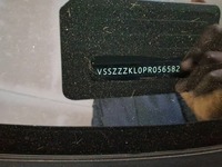Детаљна фотографија