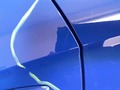 Podrobna fotografija