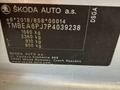 Детаљна фотографија