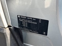 Детаљна фотографија