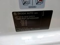 Детаљна фотографија