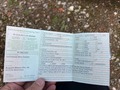 Детаљна фотографија