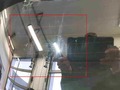 Podrobna fotografija