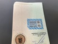 Детаљна фотографија