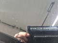 Детаљна фотографија