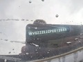 Детаљна фотографија