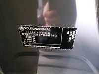 Детаљна фотографија