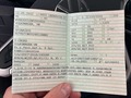 Детаљна фотографија