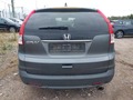 Rear view