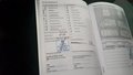 Документ о выполнении сервиса