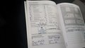 Документ о выполнении сервиса