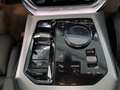 View of centre console