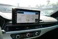 Детальное фото