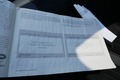 Документ о выполнении сервиса