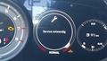 Статус автомобиля