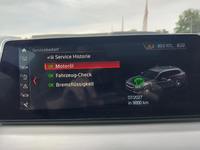 Статус автомобиля