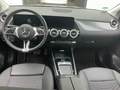 View of centre console