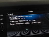 Статус автомобиля