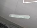 Детаљна фотографија