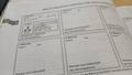Attestation d'entretien