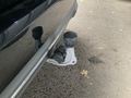 View of trailer tow-bar hitch