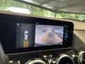 Other optional extras