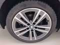 Детальное фото