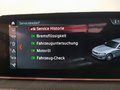 Статус автомобиля