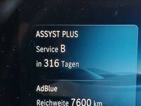 Статус автомобиля