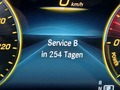 Статус автомобиля