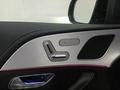 View of control buttons for electric seat adjustment