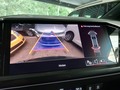 Other optional extras