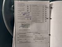 Dodatna radnja u servisnoj knjižici