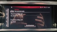 Статус автомобиля