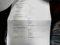 Документ о выполнении сервиса